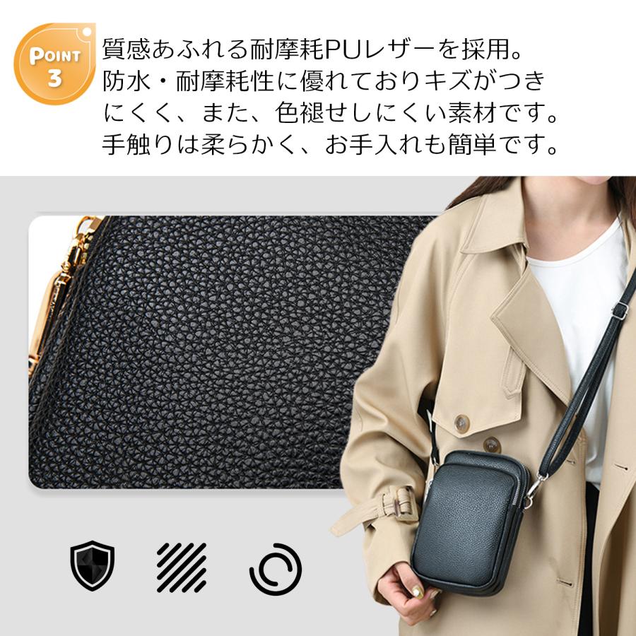 スマホショルダー レディース PU レザー スマホポーチ ポシェット