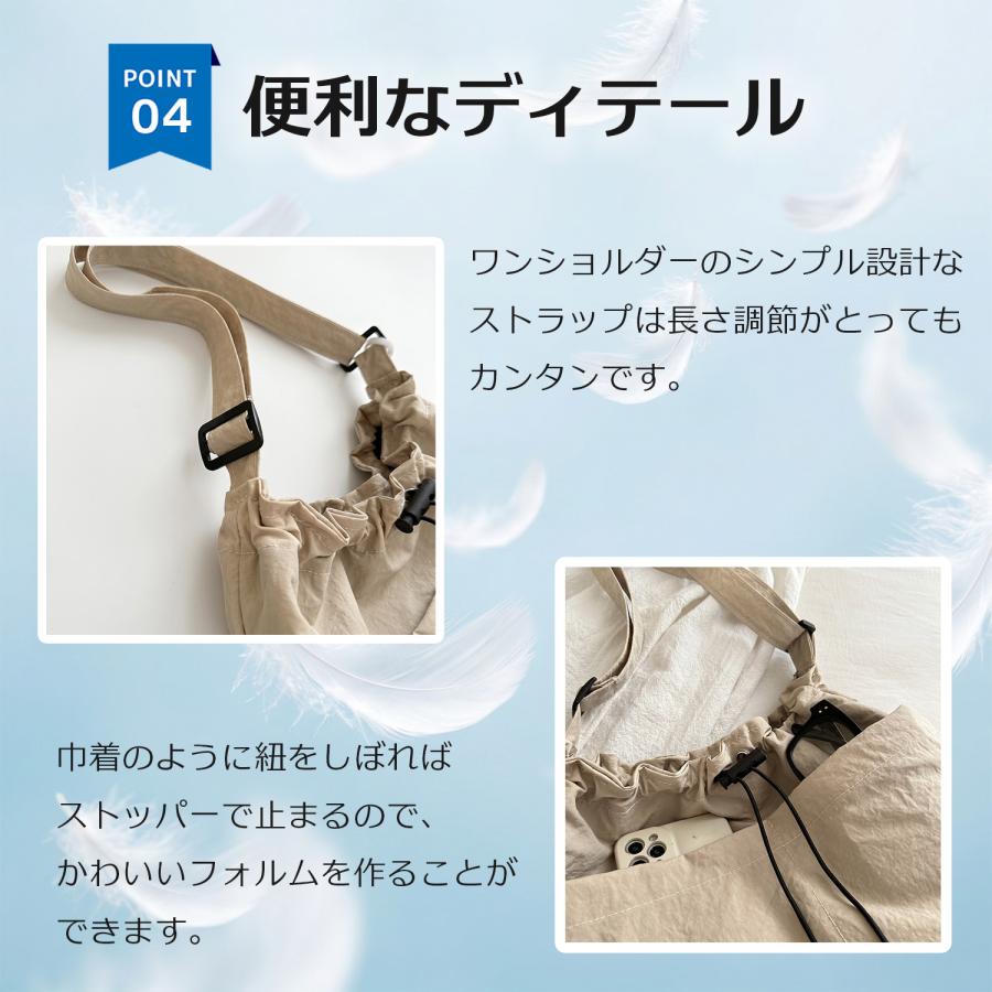 ショルダーバッグ ショルダーバッグ 撥水 超軽量 ワンショルダー ナイロン レディース