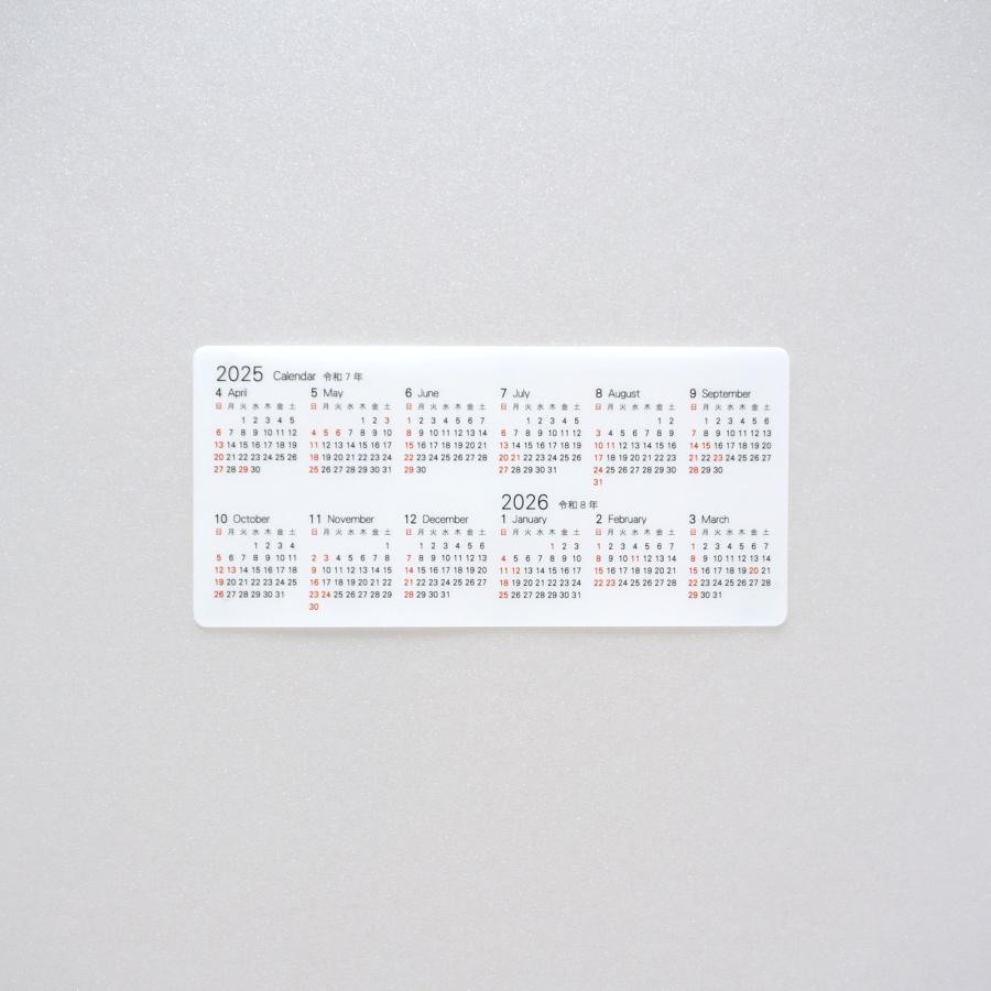 【4月始まり】2025年 貼ってはがせるカレンダー【M】シール 1年間 オフィス パソコン回り 受付 カウンター 病院  糊残りなし 日曜始まり 月曜始まり |  | 01