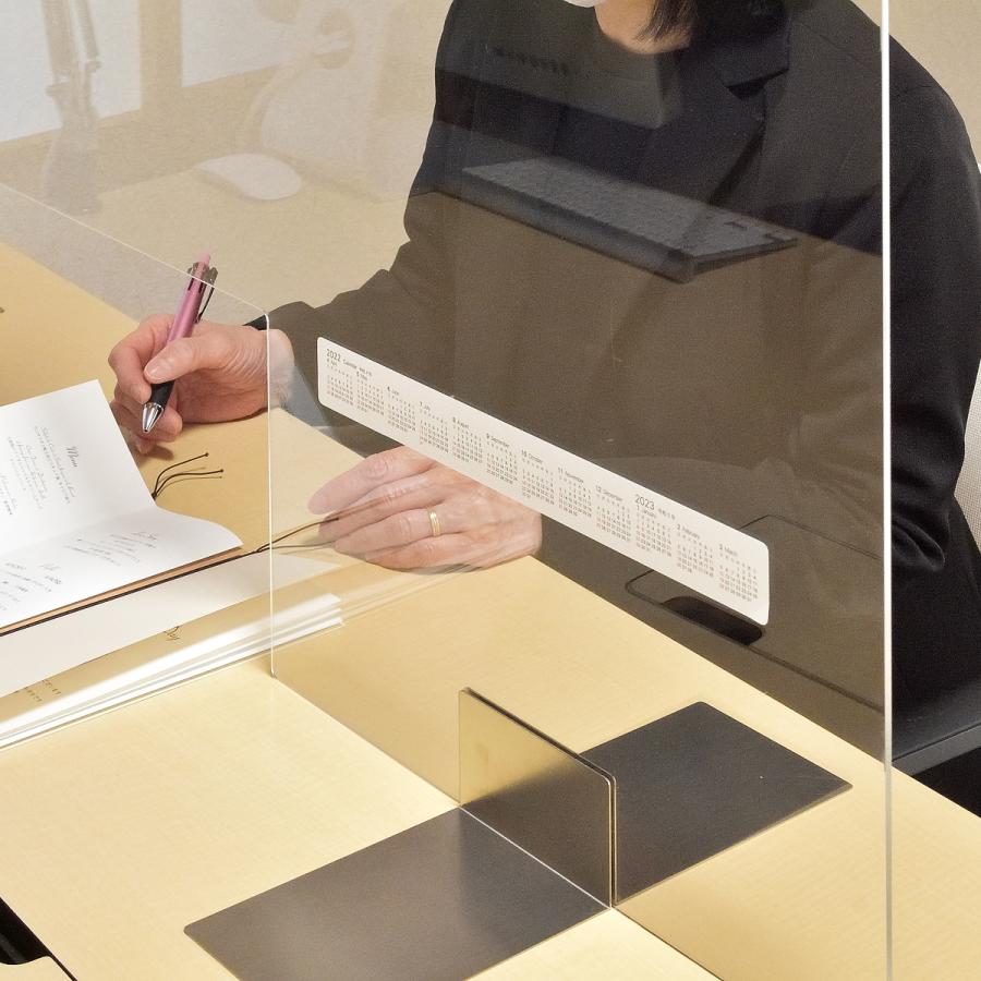 【4月始まり】2026年 貼ってはがせるカレンダー【Ｓ】シール 1年間 オフィス 受付 カウンター 病院 パソコン回り 糊残りなし 日曜始まり 月曜始まり |  | 04