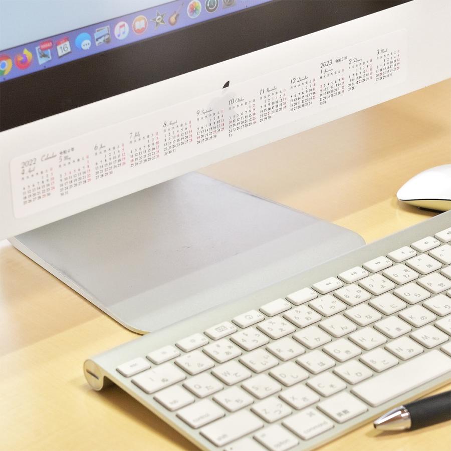 【4月始まり】2026年 貼ってはがせるカレンダー【Ｓ】シール 1年間 オフィス 受付 カウンター 病院 パソコン回り 糊残りなし 日曜始まり 月曜始まり |  | 05