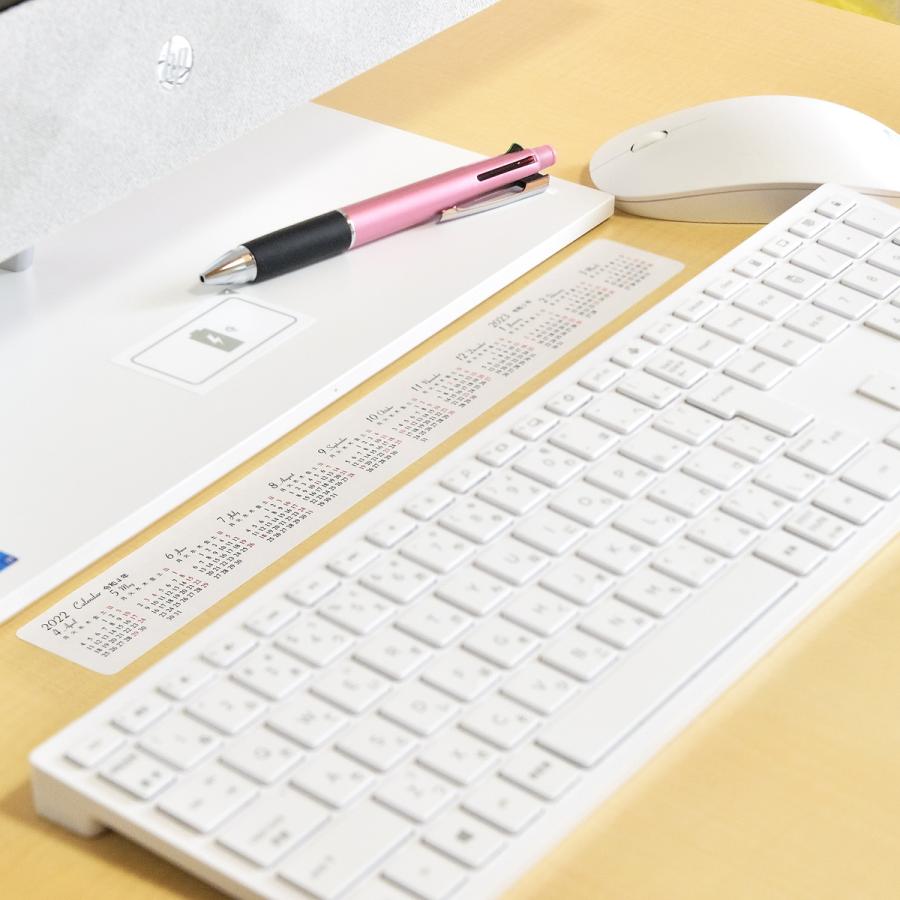 【4月始まり】2026年 貼ってはがせるカレンダー【Ｓ】シール 1年間 オフィス 受付 カウンター 病院 パソコン回り 糊残りなし 日曜始まり 月曜始まり |  | 06