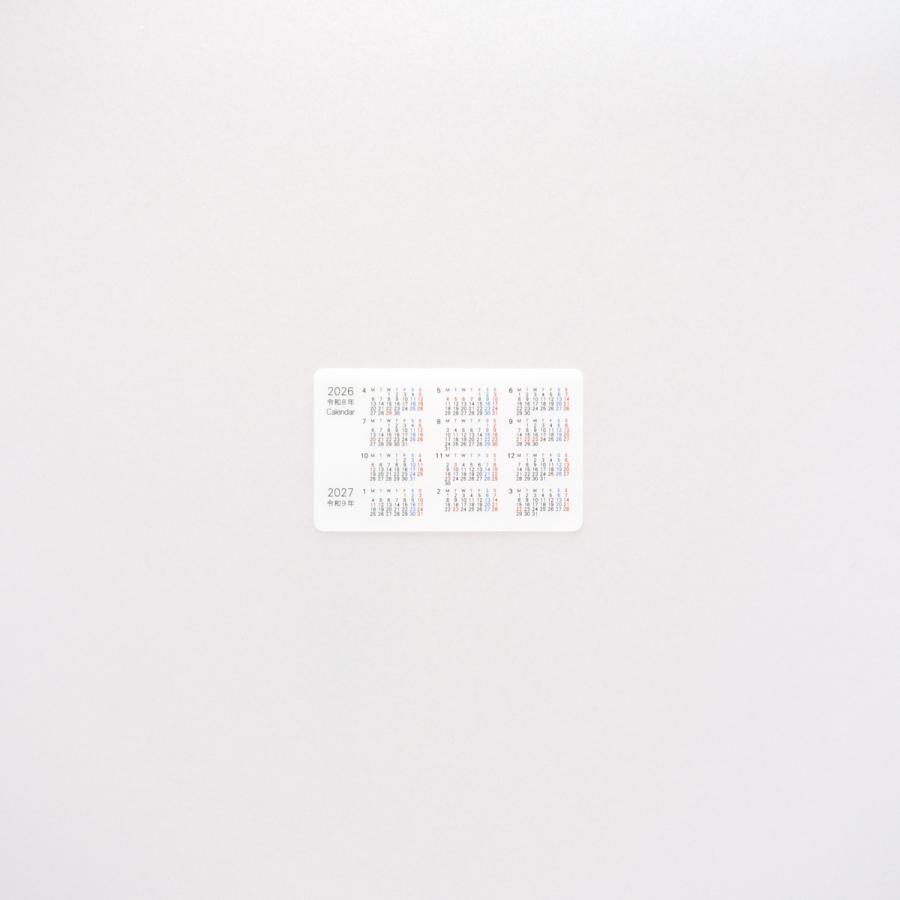 【4月始まり】2025年 貼ってはがせるカレンダー【SS】シール 1年間 名刺サイズ スマートフォン オフィス パソコン回り  糊残りなし 日曜始まり 月曜始まり |  | 03