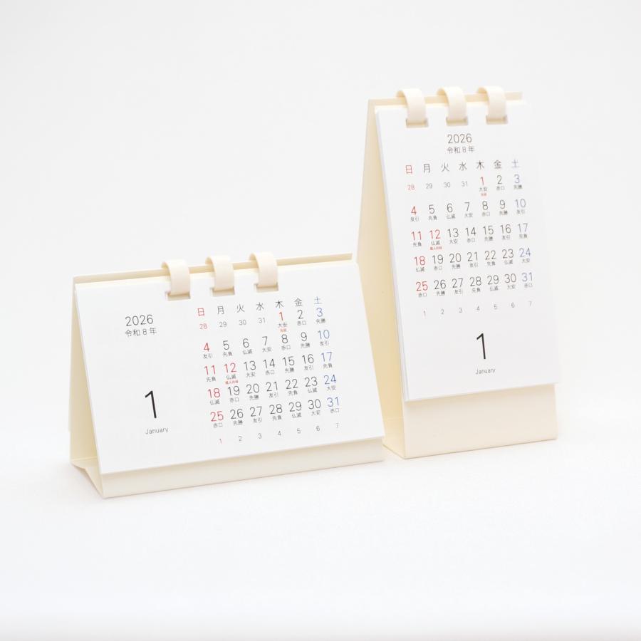 2026年 卓上カレンダー ミニ シンプル おしゃれ 卓上 スリム オフィス ビジネス 六曜入り 日曜始まり 月曜始まり 2026年1月〜2027年1月【たて型】 |  | 12