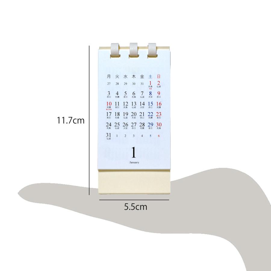 2026年 卓上カレンダー ミニ シンプル おしゃれ 卓上 スリム オフィス ビジネス 六曜入り 日曜始まり 月曜始まり 2026年1月〜2027年1月【たて型】 |  | 06