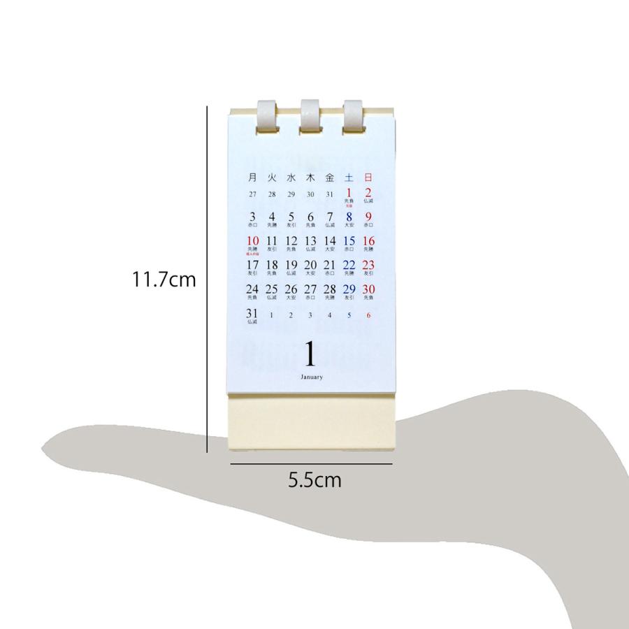 2024年 卓上カレンダー ミニ シンプル おしゃれ 卓上 スリム オフィス ビジネス 六曜入り 日曜始まり 月曜始まり 2024年1月〜2025年1月【たて型】｜nicbps｜07