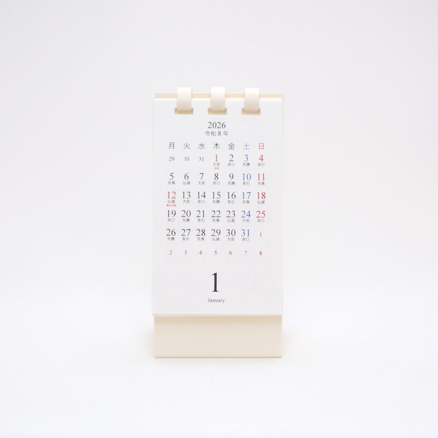 2026年 卓上カレンダー ミニ シンプル おしゃれ 卓上 スリム オフィス ビジネス 六曜入り 日曜始まり 月曜始まり 2026年1月〜2027年1月【たて型】 |  | 03