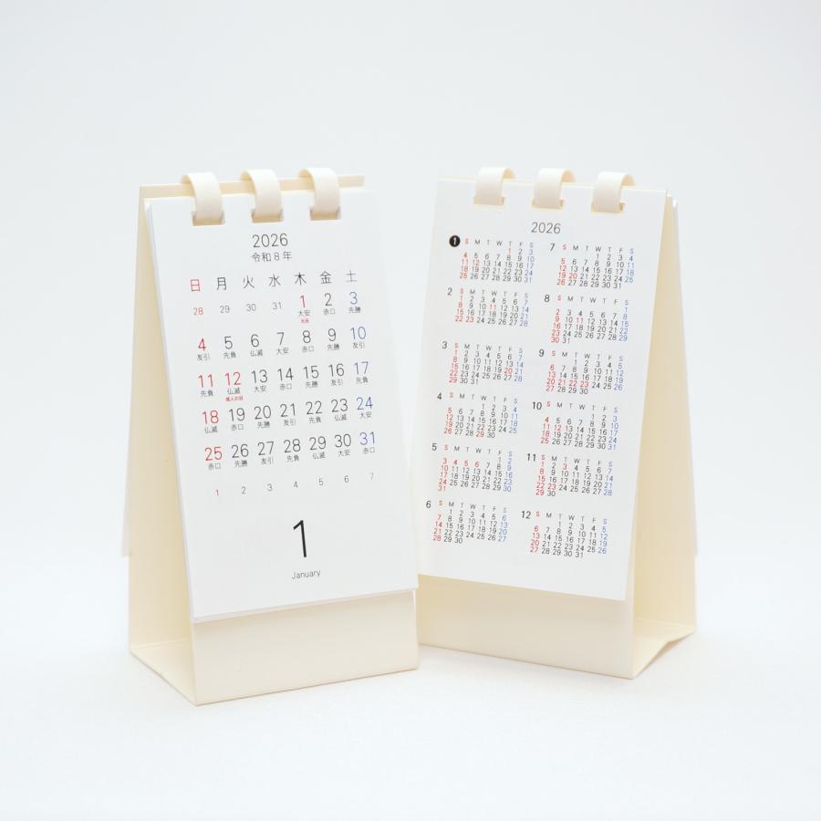 2026年 卓上カレンダー ミニ シンプル おしゃれ 卓上 スリム オフィス ビジネス 六曜入り 日曜始まり 月曜始まり 2026年1月〜2027年1月【たて型】 |  | 05