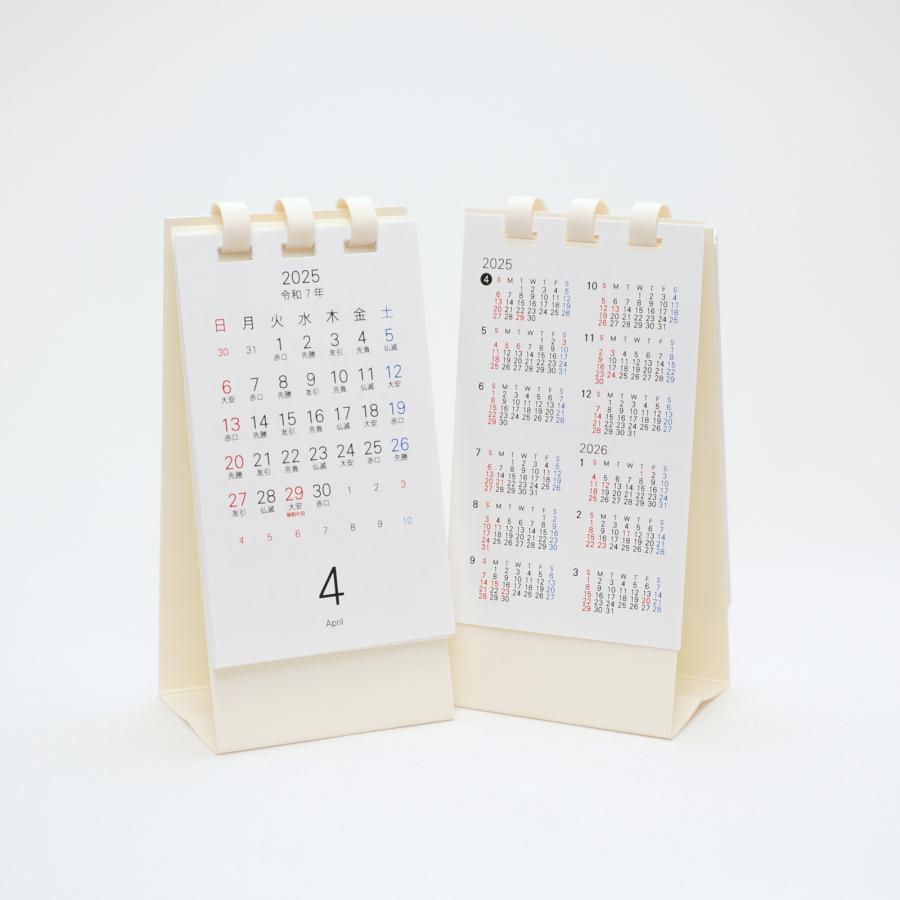 Emily Ratajkowski カレンダー2022年から2025年4冊セット Emily Ratajkowski カレンダー2022年から2025年4冊セット Amazon