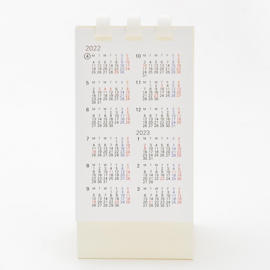 4月始まり 卓上カレンダー ミニ シンプル おしゃれ 上等 卓上 スリム 21 五輪祝日対応 月曜始まり 六曜入り オフィス ビジネス 小さい たて型 日曜始まり