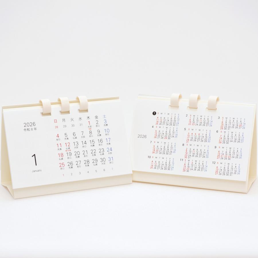 2026年 卓上カレンダー ミニ シンプル おしゃれ 卓上 スリム オフィス ビジネス 六曜入り 日曜始まり 月曜始まり 2026年1月〜2027年1月【よこ型】  : NICブライダルペーパーサポート - 通販 - Yahoo!ショッピング