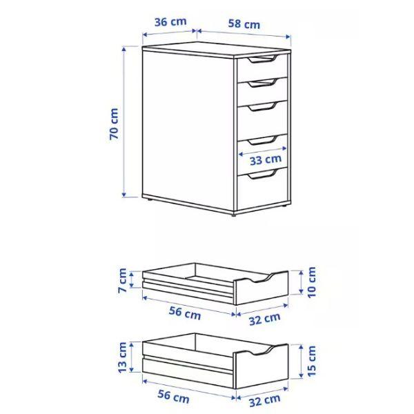 IKEA イケア ALEX アレクス：引き出しユニット36x70 cm : ニックス