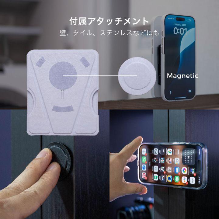 公式】beak 2 ビーク2 スマホスタンド 落下防止 グリップ 薄型 5mm