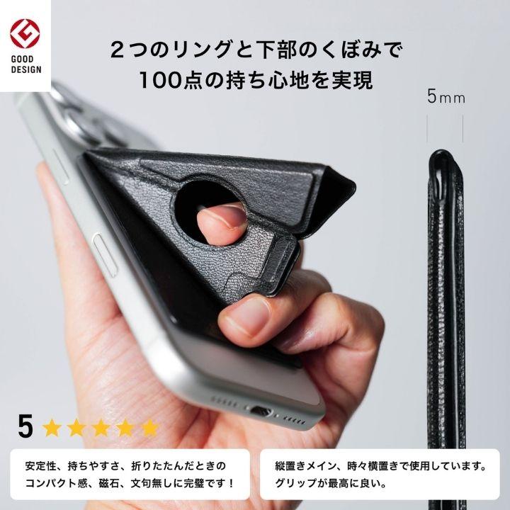 公式】beak mag 2 ビークマグ2 MagSafe対応 スマホスタンド iPhone16