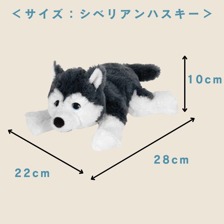 イケア（IKEA） 福袋 限定販売 ぬいぐるみ 詰め合わせ 7種類
