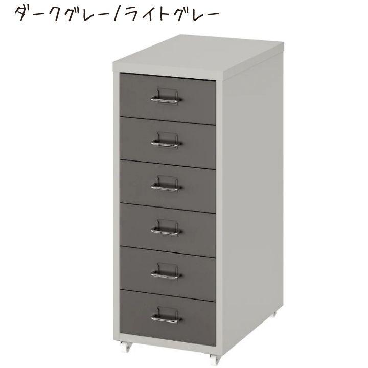 IKEA HELMER ヘルメル HELMER drawer unit on casters, white, 11x271/8