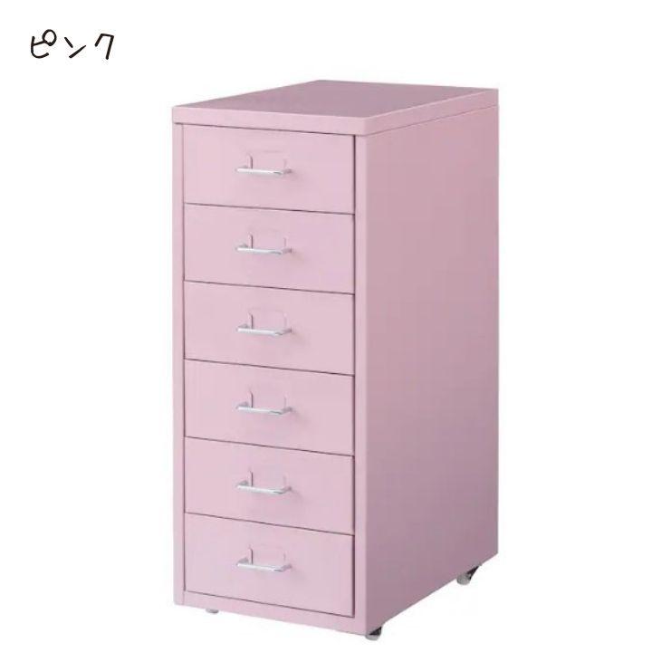 イケア（IKEA） HELMER ヘルメル 引き出しユニット キャスター付き