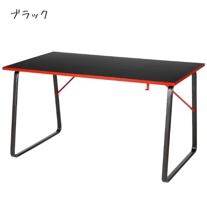イケア（IKEA） HUVUDSPELARE フーヴドスペラレ ゲーミングデスク