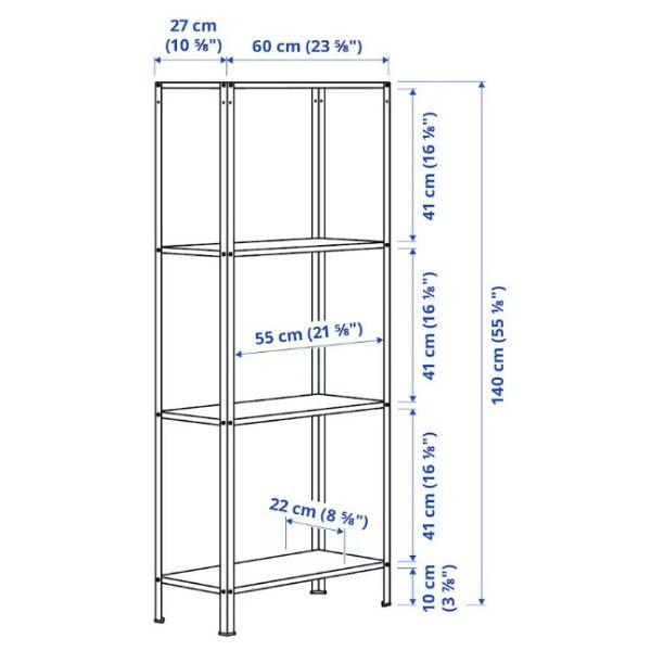 IKEA イケア HYLLIS ヒュッリス シェルフユニット, 室内 屋外用 亜鉛
