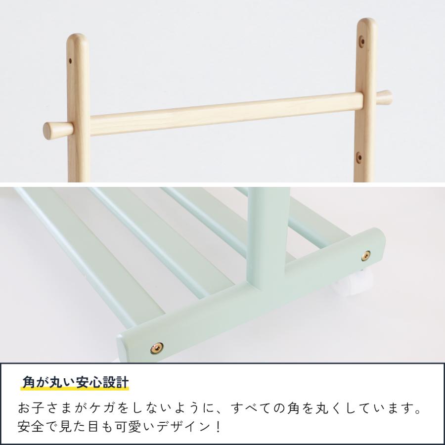 ICHIBA 子供用 ハンガーラック キッズハンガー ジュニアハンガー ICHIBA 子供用 ハンガーラック キッズハンガー ジュニアハンガー