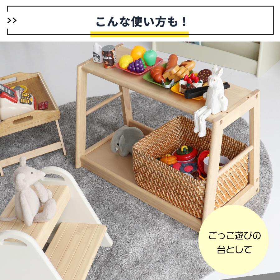 モンテッソーリ 棚 絵本ラック 絵本棚 絵本収納 スリム 木製 天然木