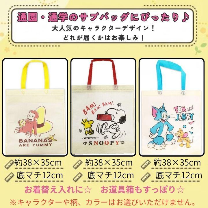 おまけ有 モンテッソーリ 棚 絵本ラック 絵本棚 絵本収納 スリム 木製