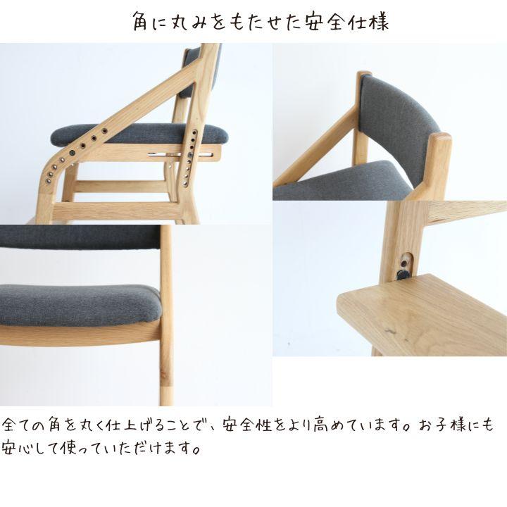⭐スレッドチェア　学習椅子　パソコン作業　姿勢が良くなる椅子ブラウン　 RAKU 姿勢矯正椅子 勉強椅子 学習チェア ロッキングチェア 北欧風 木彫