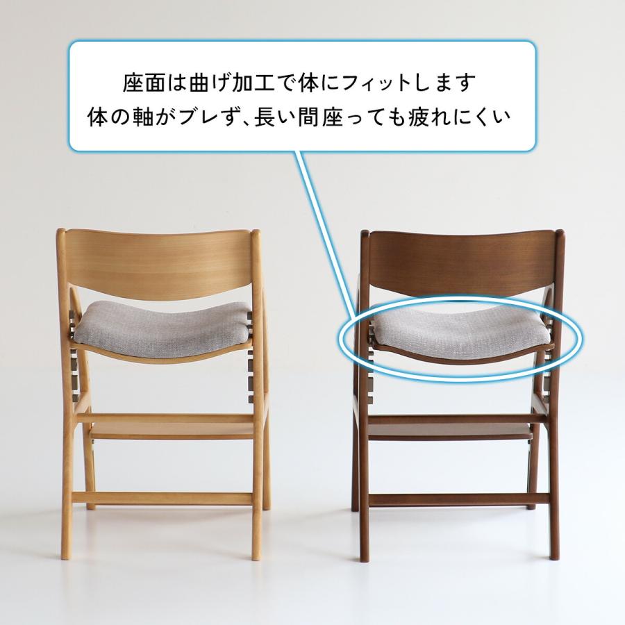 学習椅子 子供 木製 姿勢 学習チェア 勉強イス キッズ 高さ調節 入学