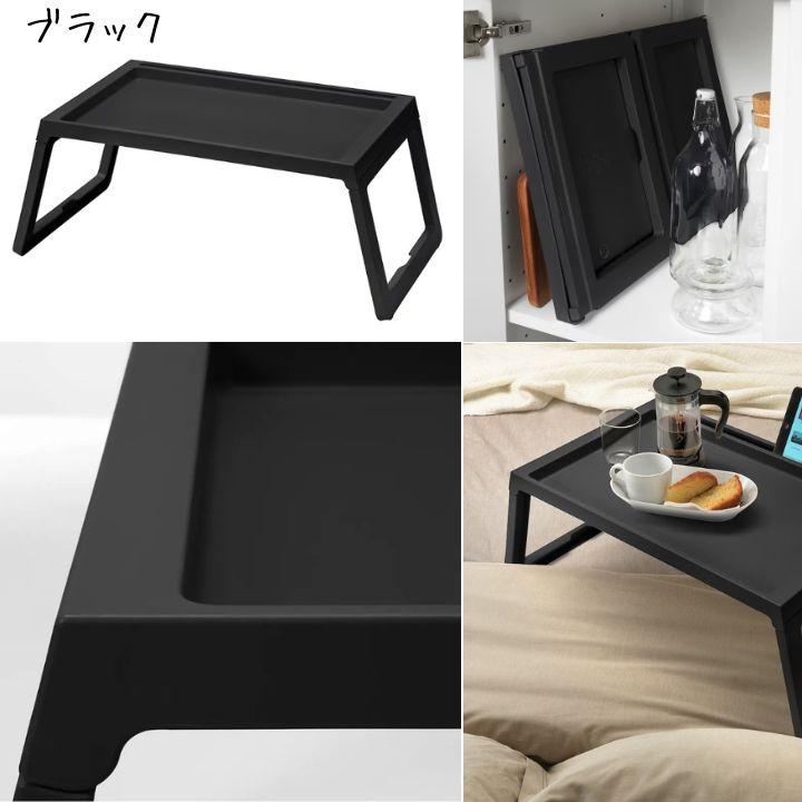 IKEA テーブル　おりたたみしき GUNDE グンデ 折りたたみテーブル, ブラック, 67x67 cm - IKEA