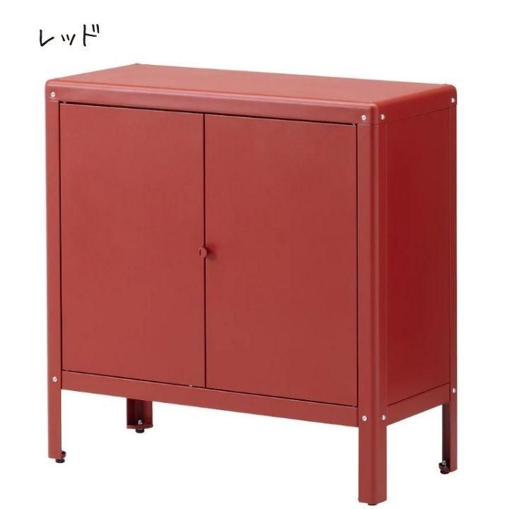 IKEA コールビョーン キャビネット KOLBJÖRN コールビョーン キャビネット 室内/屋外用, ベージュ, 80x161
