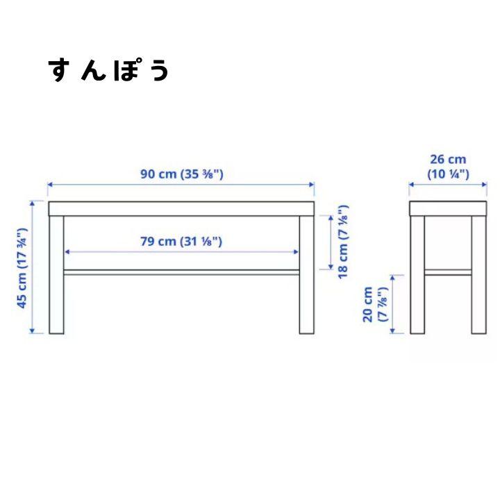 【新古品・送料込み】IKEAテレビボード イケア（IKEA） 【完成品あり・梱包写真送付で安心】 LACK ラック