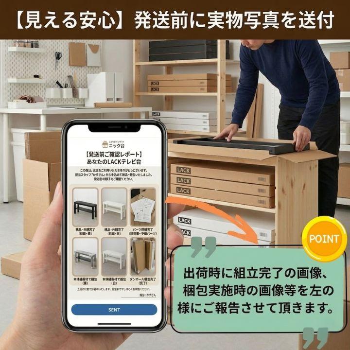 キャビネット　テレビ台　IKEA 家にぴったりのテレビ台を見つけよう｜【IKEA公式】- IKEA - IKEA