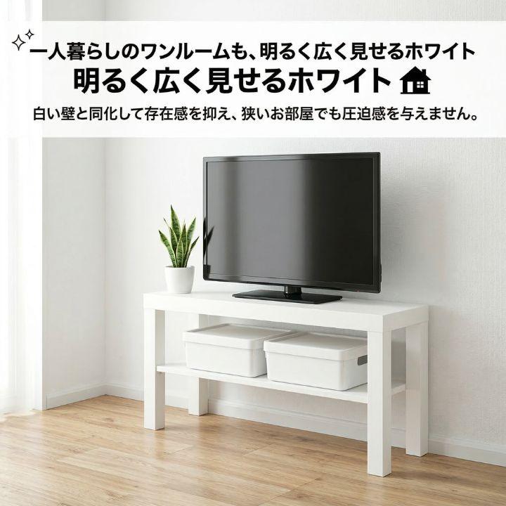 イケア（IKEA） 【完成品あり・梱包写真送付で安心】 LACK ラック