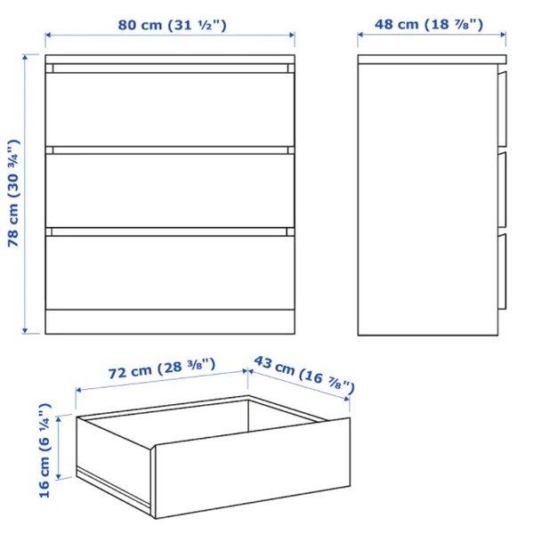 イケア（IKEA） MALM マルム チェスト 引き出し 3段 ブラウンステイン