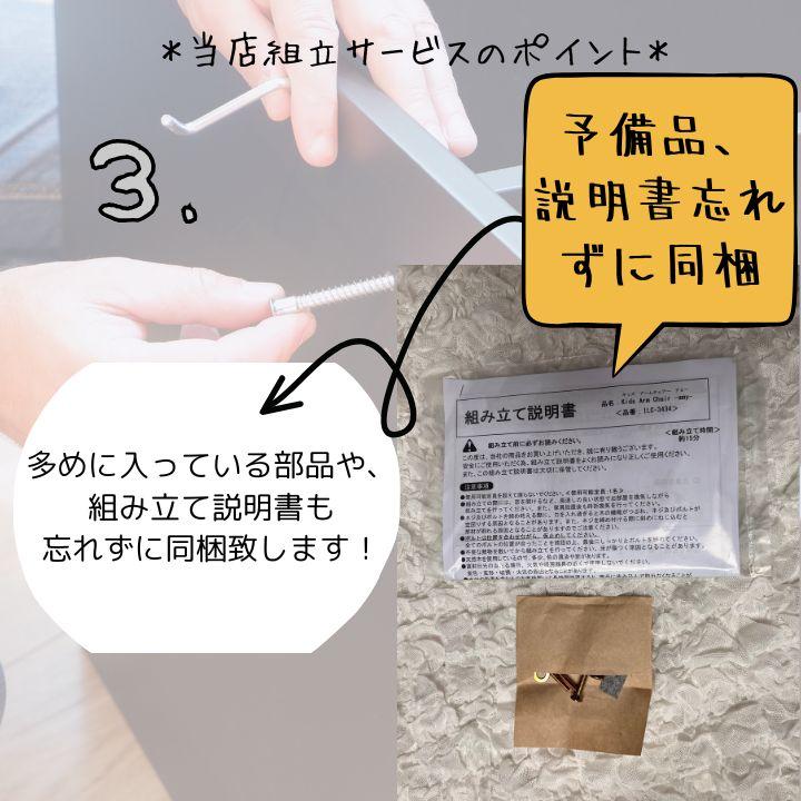 イケア（IKEA） 完成品有 MICKE ホワイト 10213077 デスク ホワイト
