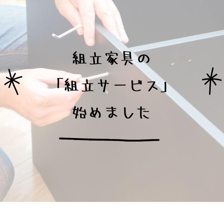 イケア（IKEA） 完成品有 MICKE ホワイト 10213077 デスク ホワイト