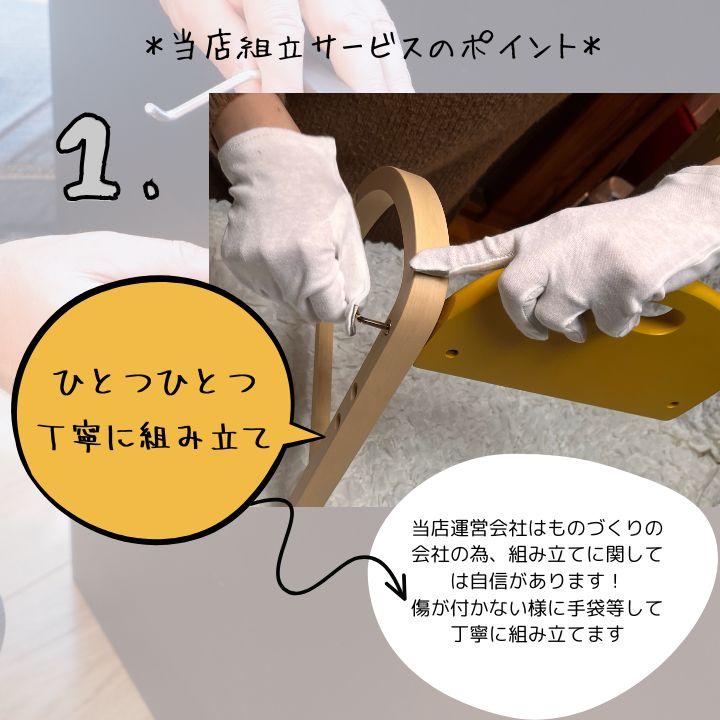 イケア（IKEA） 完成品有 MICKE ホワイト 10213077 デスク ホワイト