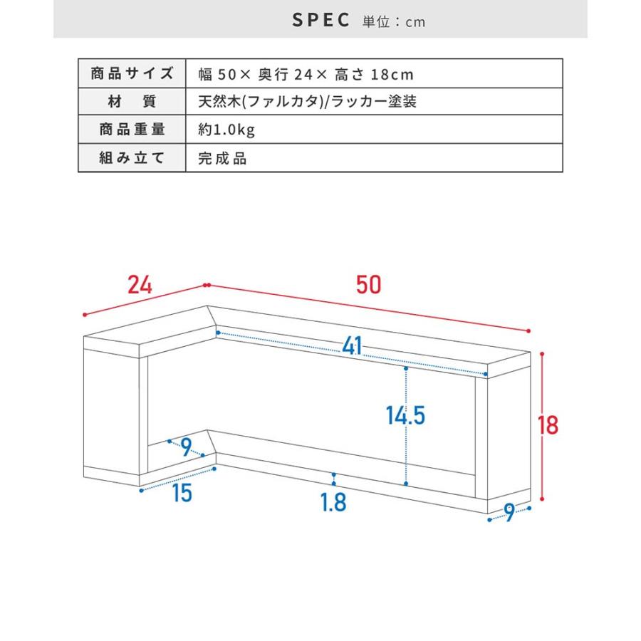 Mamilleco コーナーラック 2個セット 木製 コーナーBOX 推し活 収納