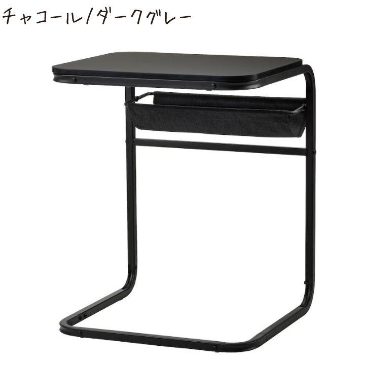 IKEA イケア OLSEROD オルセロード サイドテーブル 53x50 cm