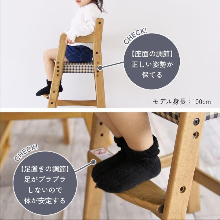 福袋 完成品 ハイチェア ぬいぐるみ おみくじ セット ベビーチェア