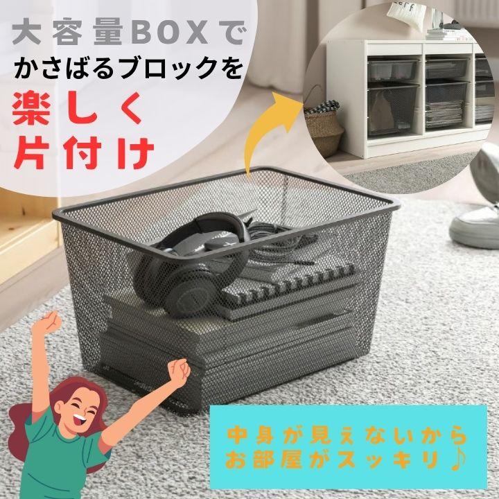 イケア（IKEA） 完成品有! TROFAST トロファスト モンテッソーリ 収納