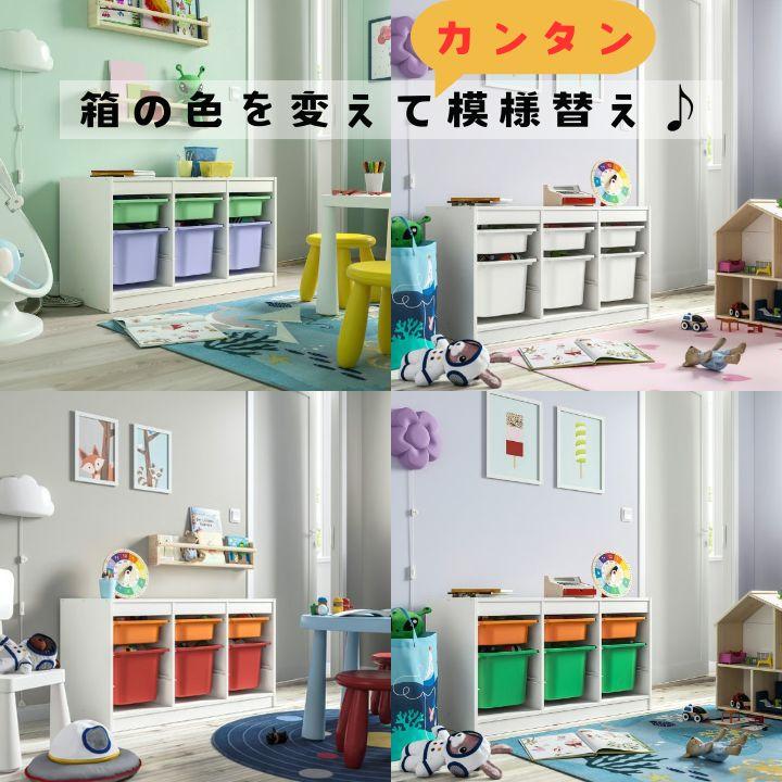 イケア（IKEA） 【完成品も選べる】 プロが組立・検品済 発送前に梱包