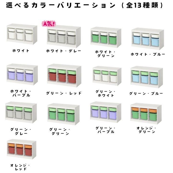 イケア（IKEA） 【完成品も選べる】 プロが組立・検品済 発送前に梱包