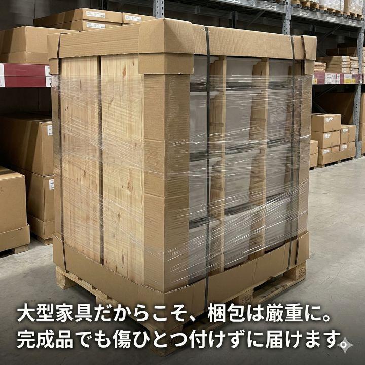 イケア（IKEA） おまけ有 【完成品も選べる】 プロが組立・検品済 発送