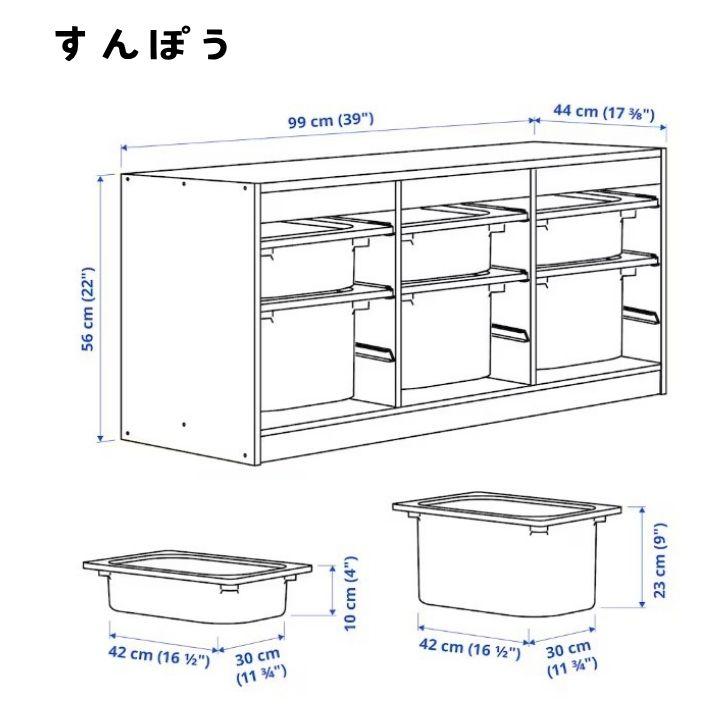 イケア（IKEA） 【完成品も選べる】 プロが組立・検品済 発送前に梱包