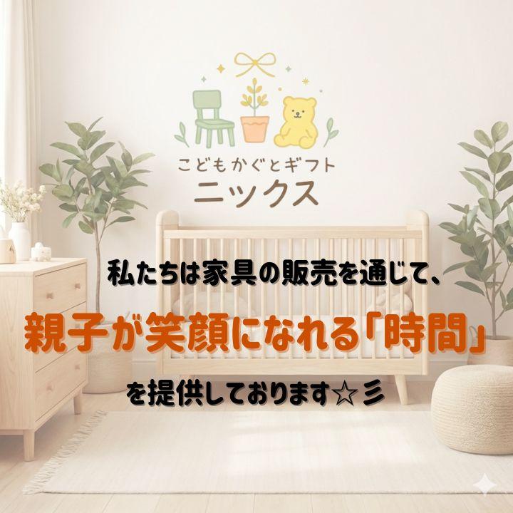 イケア（IKEA） 【完成品も選べる】 プロが組立・検品済 発送前に梱包