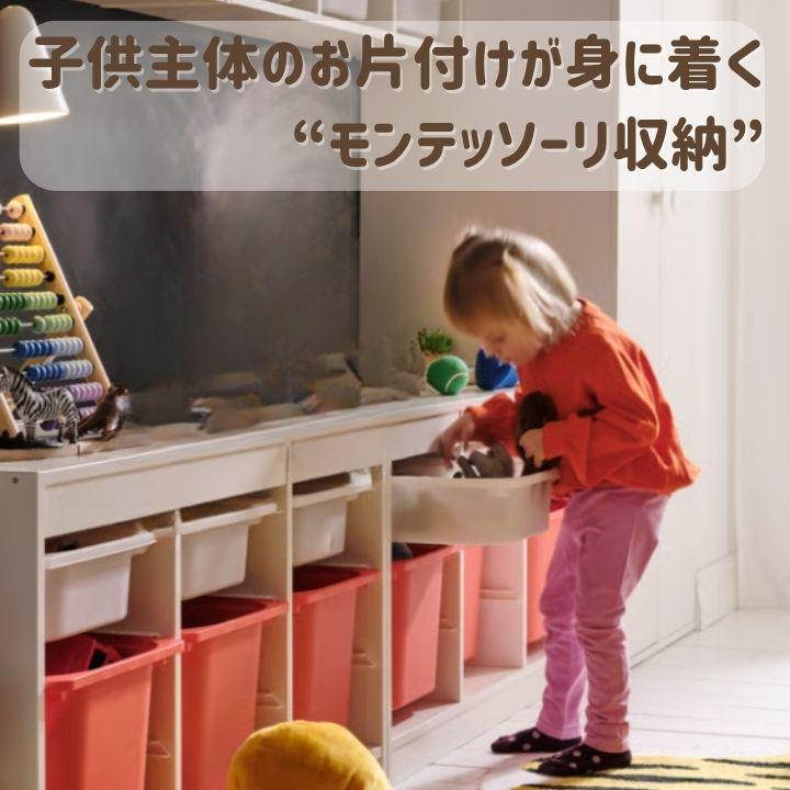 イケア（IKEA） 【完成品も選べる】 プロが組立・検品済 発送前に梱包