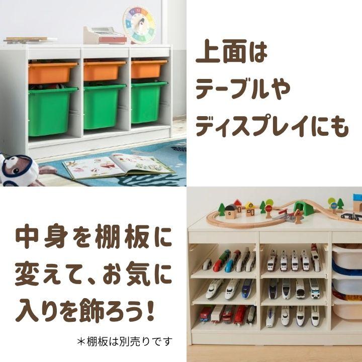 イケア（IKEA） 【完成品も選べる】 プロが組立・検品済 発送前に梱包