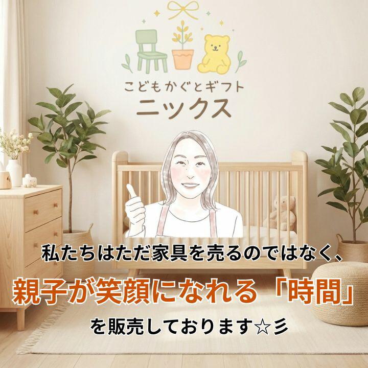 イケア（IKEA） 【完成品有＆写真報告】おもちゃ収納 ラック