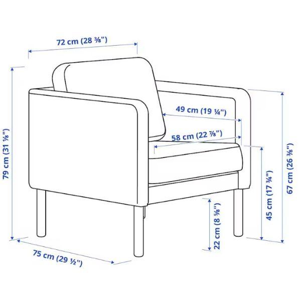 IKEA イケア VISKABACKA ヴィスカバッカ パーソナルチェア : ニックス